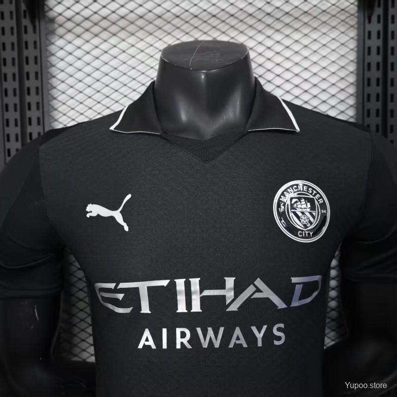 Manchester City Away Shirt 25/26 Fan Version - Adults - Free Personalisation!