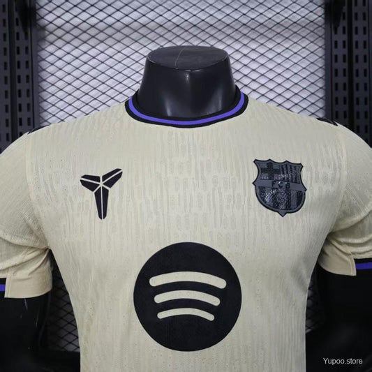 Barcelona Away Shirt 25/26 Fan Version - Adults - Free Personalisation!