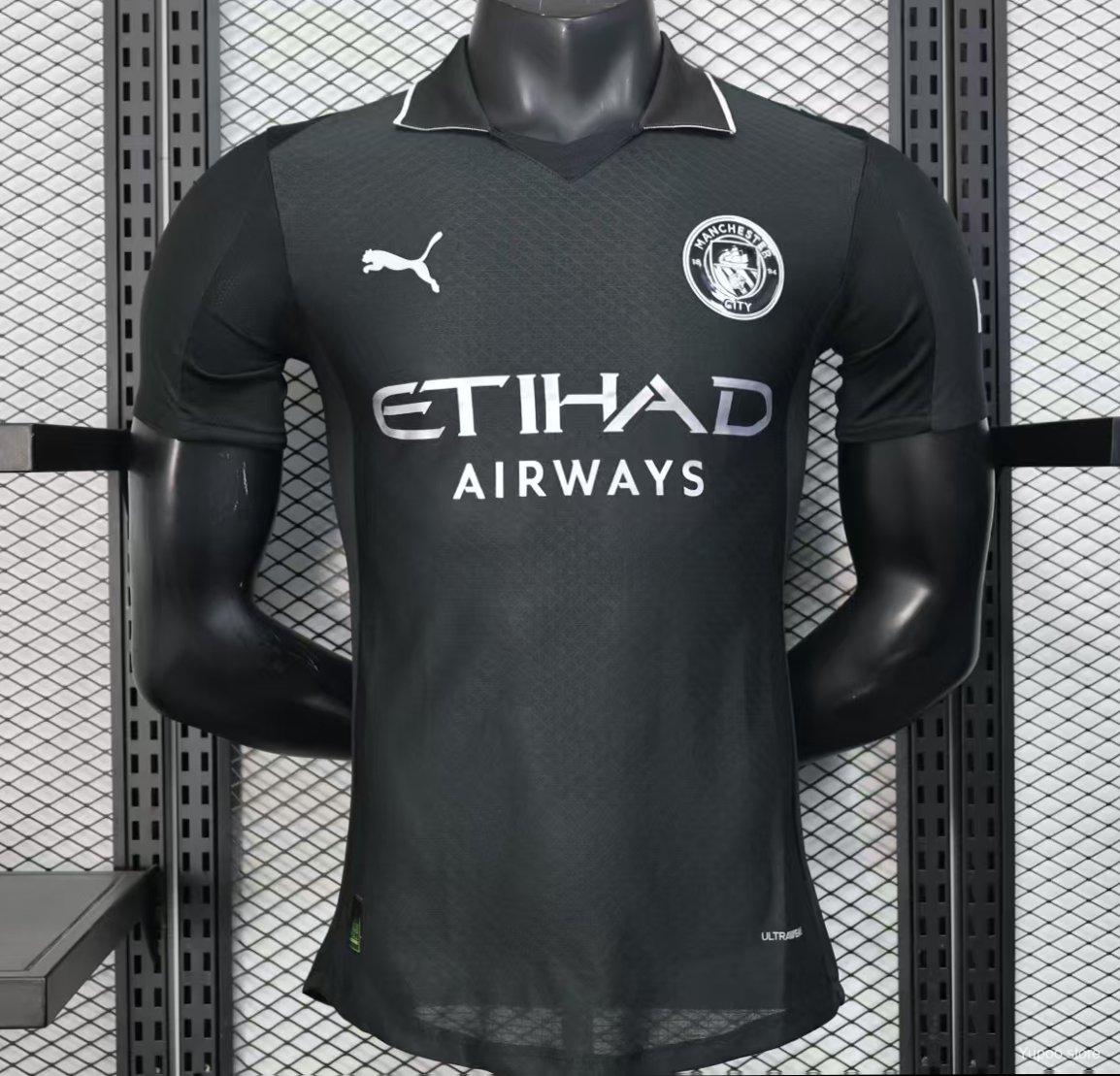 Manchester City Away Shirt 25/26 Fan Version - Adults - Free Personalisation!