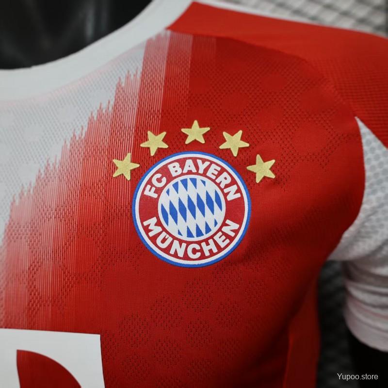 Bayern Munich Home Shirt 25/26 Fan Version - Adults - Free personalisation!