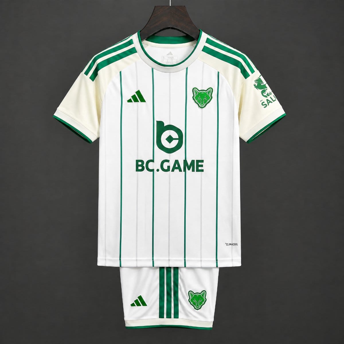 Leicester City Third 3rd Kit 26/27 Fan Edition - Kids - Free Personalisation + Patches!