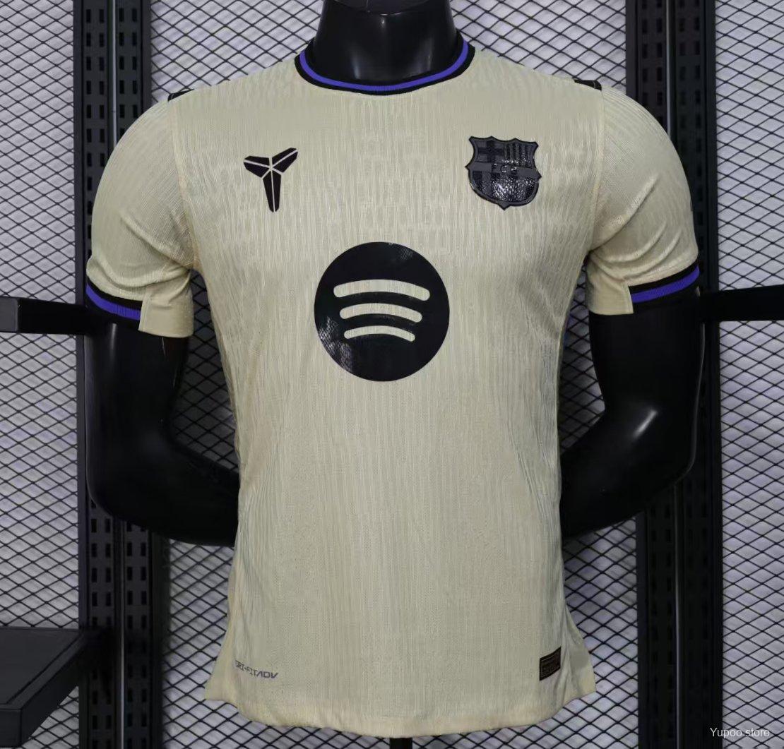 Barcelona Away Shirt 25/26 Fan Version - Adults - Free Personalisation!