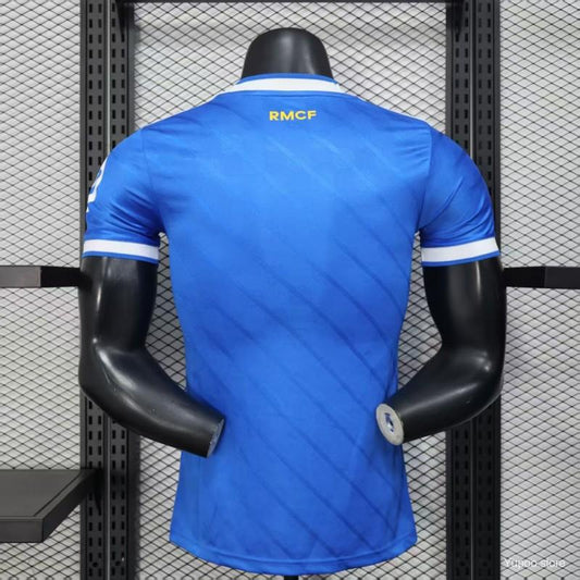 Real Madrid Third Shirt 25/26 Fan Version - Adults - Free Personalisation!