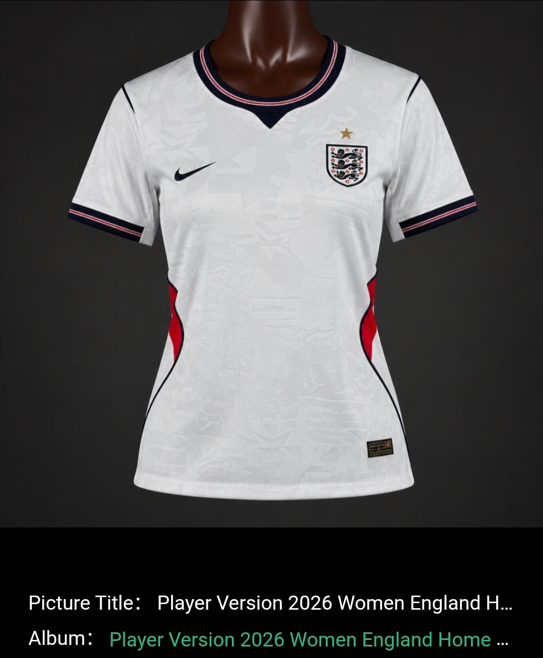 England World Cup 2026 Home Shirt Fan Version - Adults - Free Personalisation!